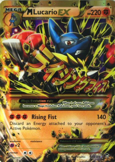M (Mega) Lucario 113/111 Gold Border Holo
